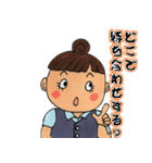 働く女子の日常（個別スタンプ：12）