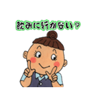 働く女子の日常（個別スタンプ：14）