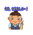 働く女子の日常（個別スタンプ：21）