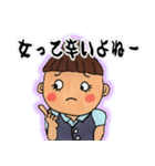 働く女子の日常（個別スタンプ：22）