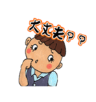 働く女子の日常（個別スタンプ：25）