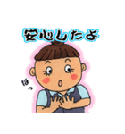 働く女子の日常（個別スタンプ：27）
