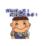 働く女子の日常（個別スタンプ：28）