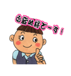 働く女子の日常（個別スタンプ：29）