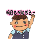 働く女子の日常（個別スタンプ：32）