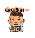 働く女子の日常（個別スタンプ：33）