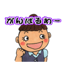 働く女子の日常（個別スタンプ：35）