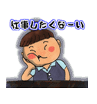 働く女子の日常（個別スタンプ：36）