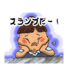 働く女子の日常（個別スタンプ：38）