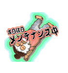 働く女子の日常（個別スタンプ：40）