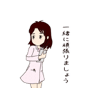 ハッピー・ライフ・クリエーター（個別スタンプ：2）