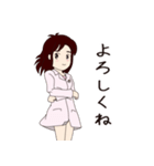 ハッピー・ライフ・クリエーター（個別スタンプ：4）
