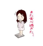 ハッピー・ライフ・クリエーター（個別スタンプ：7）