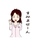 ハッピー・ライフ・クリエーター（個別スタンプ：9）