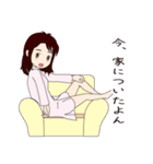 ハッピー・ライフ・クリエーター（個別スタンプ：16）