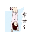 ハッピー・ライフ・クリエーター（個別スタンプ：20）