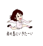 ハッピー・ライフ・クリエーター（個別スタンプ：22）