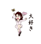 ハッピー・ライフ・クリエーター（個別スタンプ：23）