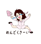 ハッピー・ライフ・クリエーター（個別スタンプ：25）