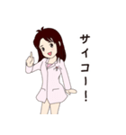 ハッピー・ライフ・クリエーター（個別スタンプ：27）