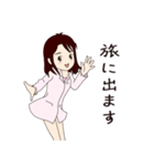 ハッピー・ライフ・クリエーター（個別スタンプ：30）