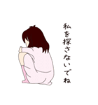 ハッピー・ライフ・クリエーター（個別スタンプ：35）