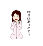 ハッピー・ライフ・クリエーター（個別スタンプ：36）