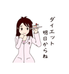 ハッピー・ライフ・クリエーター（個別スタンプ：37）