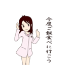 ハッピー・ライフ・クリエーター（個別スタンプ：38）