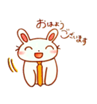 しごとうさぎ（個別スタンプ：1）
