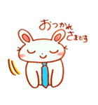しごとうさぎ（個別スタンプ：2）