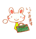 しごとうさぎ（個別スタンプ：4）