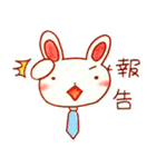 しごとうさぎ（個別スタンプ：7）