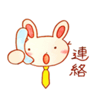 しごとうさぎ（個別スタンプ：8）