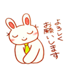 しごとうさぎ（個別スタンプ：10）