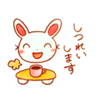 しごとうさぎ（個別スタンプ：12）