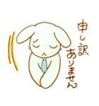 しごとうさぎ（個別スタンプ：15）