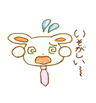 しごとうさぎ（個別スタンプ：17）