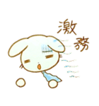 しごとうさぎ（個別スタンプ：18）