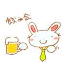 しごとうさぎ（個別スタンプ：19）