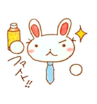 しごとうさぎ（個別スタンプ：21）