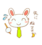 しごとうさぎ（個別スタンプ：22）