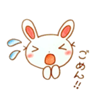 しごとうさぎ（個別スタンプ：23）
