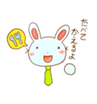 しごとうさぎ（個別スタンプ：25）