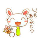 しごとうさぎ（個別スタンプ：26）
