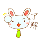 しごとうさぎ（個別スタンプ：27）