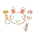 しごとうさぎ（個別スタンプ：30）