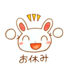 しごとうさぎ（個別スタンプ：31）