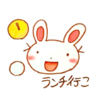 しごとうさぎ（個別スタンプ：37）