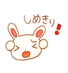 しごとうさぎ（個別スタンプ：38）
